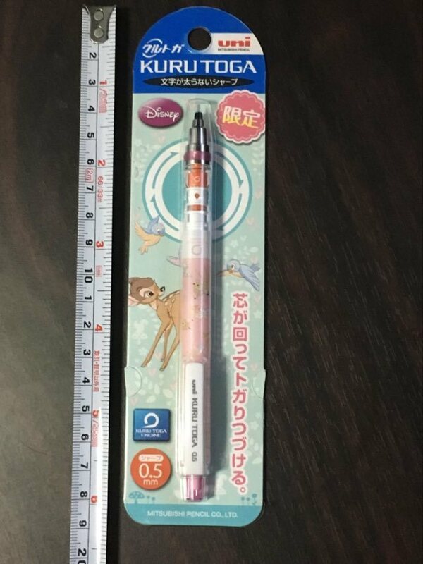 限定 クルトガ シャープペンシル 0.5mm ディズニー バンビ 新品 シャーペン uni KURUTOGA mechanical pencil Disney Bambi limited edition