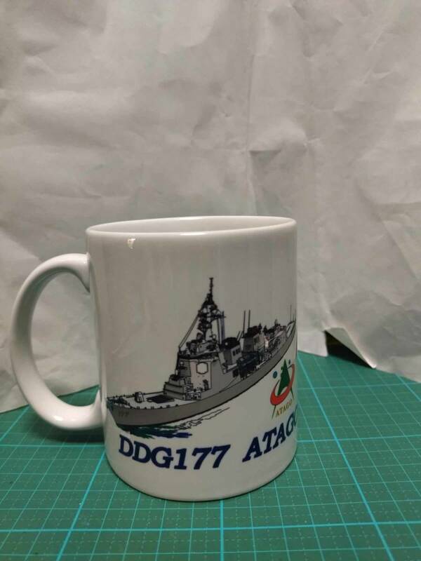 あたご 型 護衛艦 マグカップ イージス艦 海上自衛隊 海自 カップ コップ class destroyer warship JMSDF JS Atago Aegis DDG 177 Mug Cup
