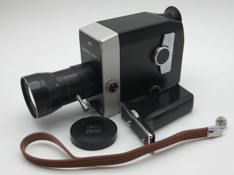 Quartz-1X8S-2 Film Camera KRASNOGORSK #424X