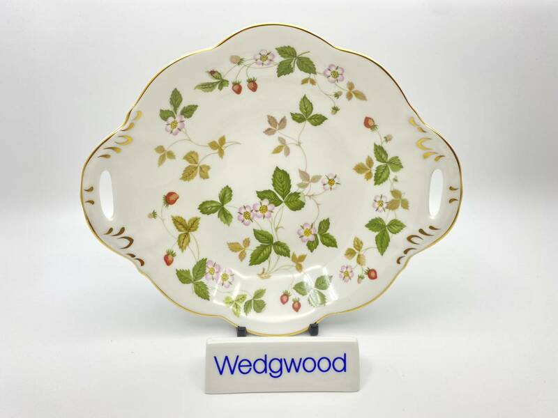 WEDGWOOD ウェッジウッド WILD STRAWBERRY Large 20cm Handle Tray ワイルドストロベリー 大 20cm ハンドルトレイ *M483