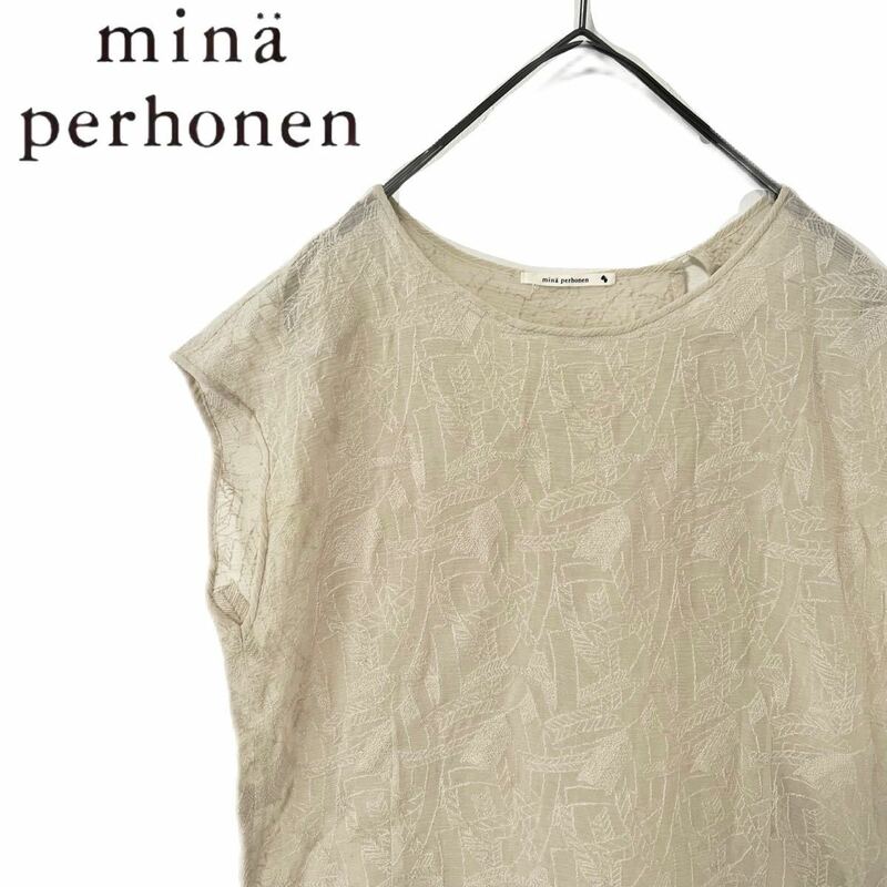 【送料無料】mina perhonen ミナペルホネン　シルク　ノースリーブ　ブラウス　38 レディース　stream 総柄　シルク　絹　ベージュ