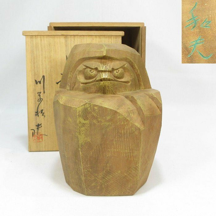 【F3459】井波彫刻 日展評議員 川原和夫 金彩 木彫だるま 達磨 置物 共箱