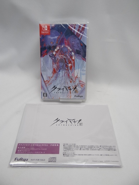 ☆2952　未開封品【Switch】クライマキナ／CRYMACHINA