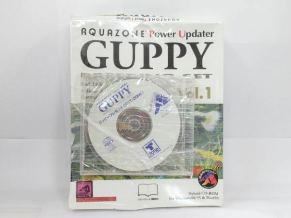 X 19-3 未開封 PCソフト アクアゾーン GUPPY グッピー ブリーディングセット CD-ROM Voi.1 プレゼントCD付 Windows 98/95 MacOS