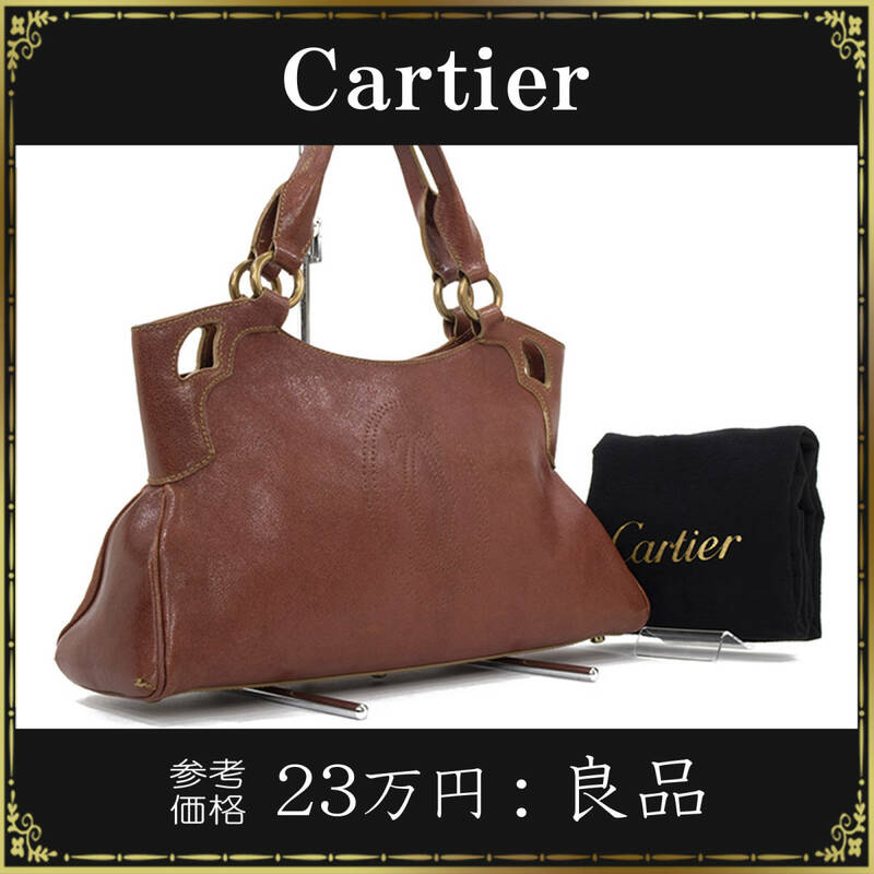 Cartier カルティエ ハンドバッグ 正規品 マルチェロ ドゥ SM レディース 女性 レザー 本革 クラシカルレッド 2Cロゴ 鞄 バック クラシカル