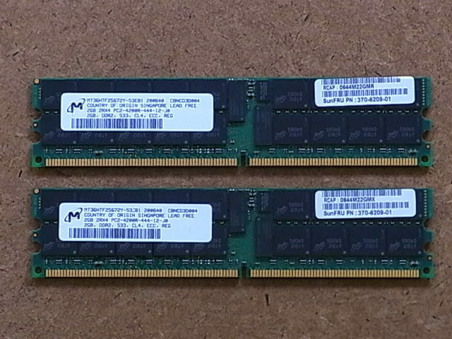 Micron MT36HTF25672Y-53EB1 DDR2 ECC REG メモリ 二個セット　送料210円　未チェック品