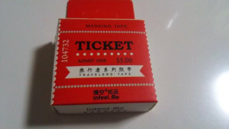 ☆彡海外マスキングテープ　TICKET☆彡ticket/チケット/中国/マステ/ビンテージ/レトロ/台湾