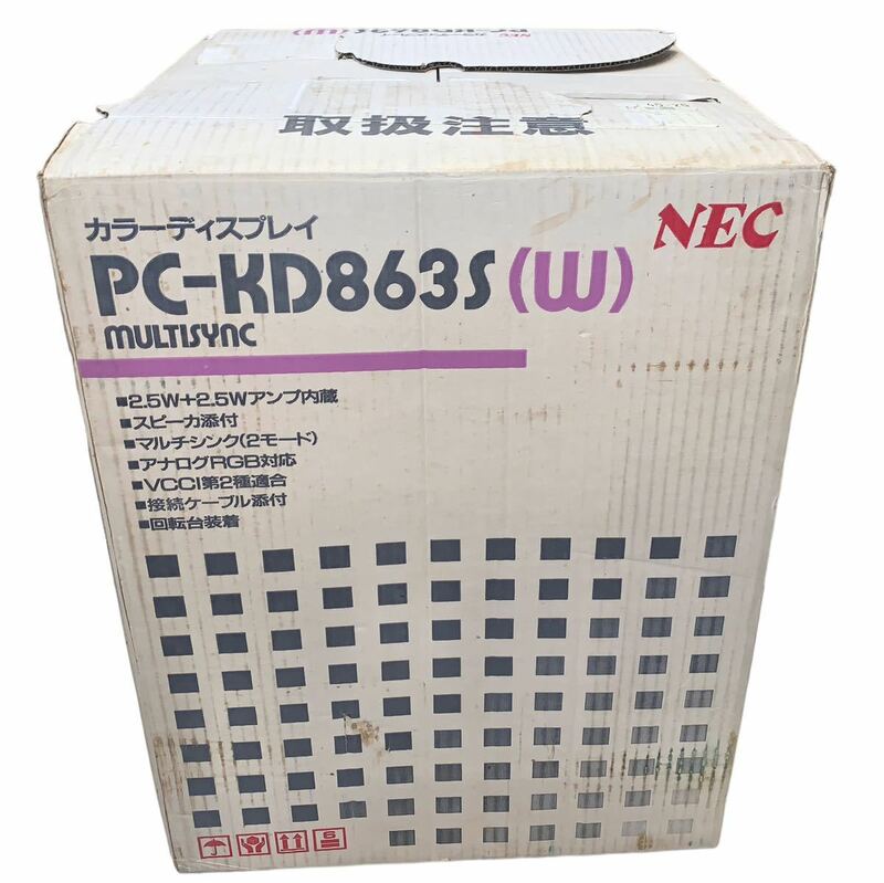 稀少　デッドストック　極美品　NEC カラーディスプレイPC-KD863S
