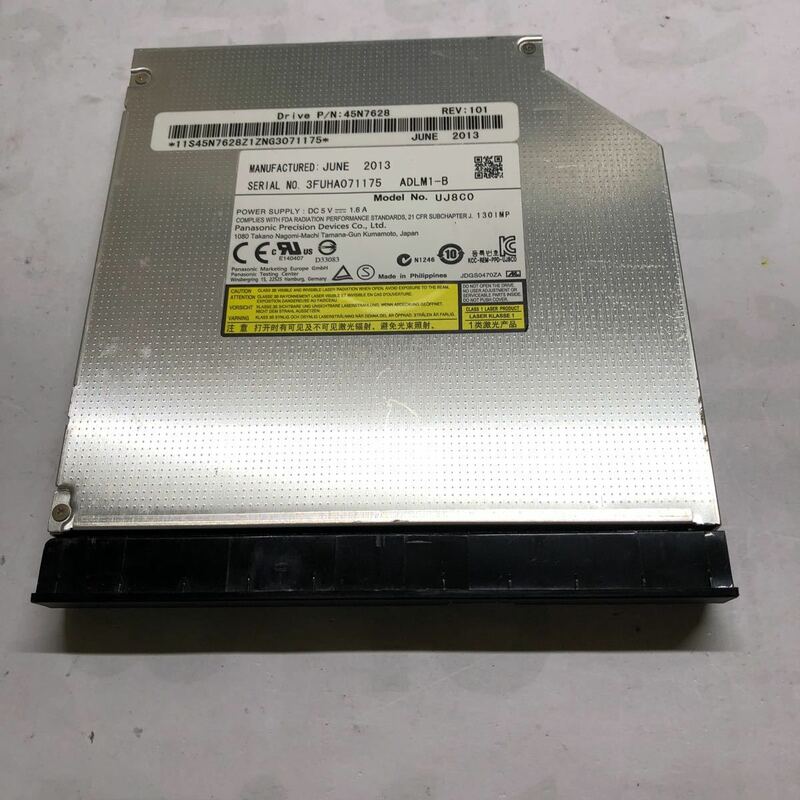 Panasonic　ＵＪ８ＣＯ SATA接続 スリム DVDスーパーマルチドライブ