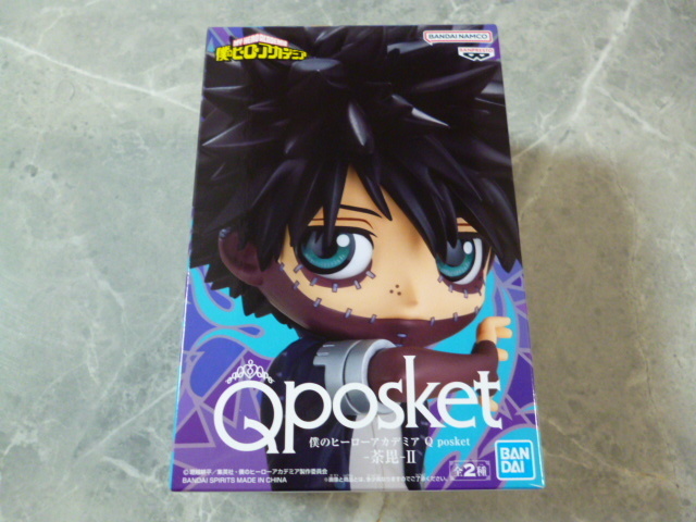 僕のヒーローアカデミア Q posket 荼毘 Ⅱ ヒロアカ フィギュア My Hero Academia Dabi BANDAI BANPRESTO(バンダイ バンプレスト)