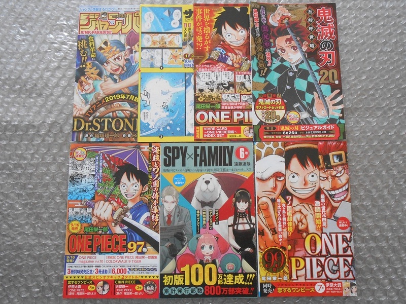 値下げ交渉歓迎 バラ売り可 SPY×FAMILY 1～7巻 遠藤達哉 スパイファミリー チラシ 初版