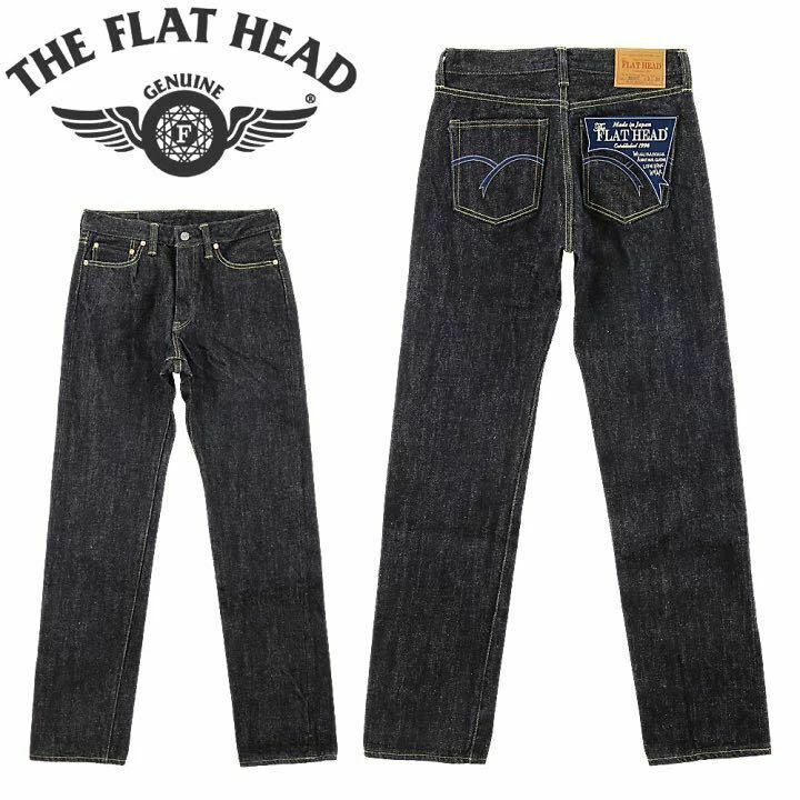 The FlatHeadフラットヘッド 極厚20oz デニムパンツ　ヘビーオンスLevi''s