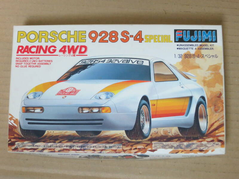 難あり　ポルシェ 928 S-4 Porsche　1/32　レーシング4WD　FUJIMI フジミ 模型 プラモデル