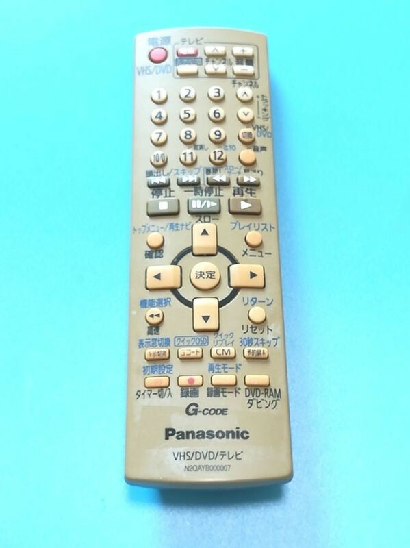 根54　 除菌・清掃済　パナソニック Panasonic N2QAYB000007 VHS・DVD・テレビリモコン 赤外線発光確認済　返金保証あり