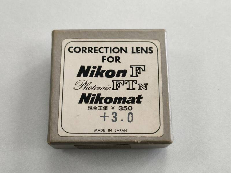 ◆ニコン 接眼補助レンズ +3.0◆CORRECTION LENS FOR Nikon F Photomic FTN Nikomat +3.0◆デットストック