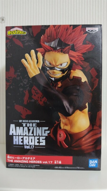 フィギュア 僕のヒーローアカデミア 切島鋭児郎 THE AMAZING HEROES vol.17 バンダイスピリッツ 