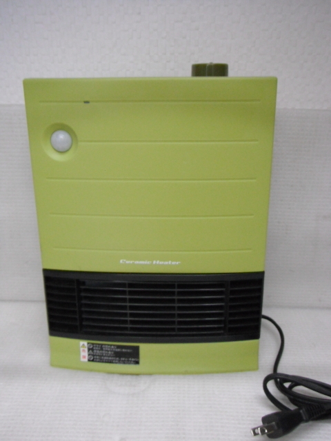 YUASA ユアサ セラミックヒーター YA-S1260PM(GR) グリーン 暖房機器 2013年製 動作確認済 Z-b 