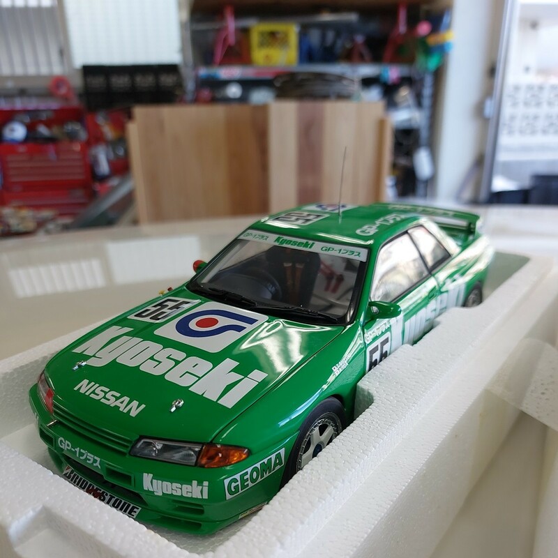 ◆オートアート1/18スケール　日産スカイラインGT-R【R32】グループA 1993【NIKKO　共石　GP-1PLUS#55】1/3000限定販売