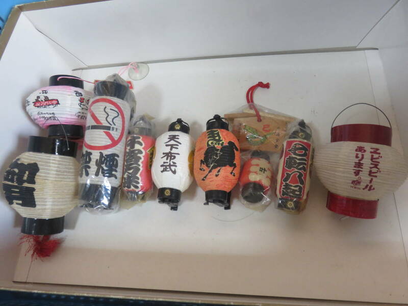 レトロ昭和平成コレクション　ミニ提灯（214）JAPAN⑩（9個）珍品美品新品未使用
