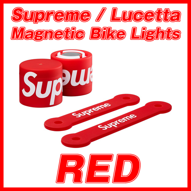 368　Supreme/Lucetta Magnetic Bike Light Red　シュプリーム/ マグネットバイク　ライト　赤