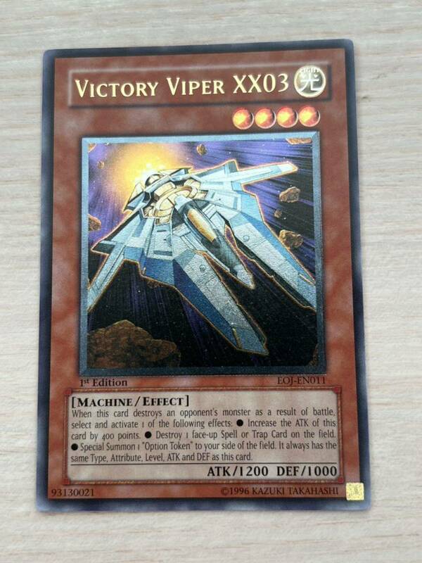 英語版EOJ-EN011 VICTORY VIPER XX03 ビクトリー・バイパー XX03 レリーフ 1st.ED