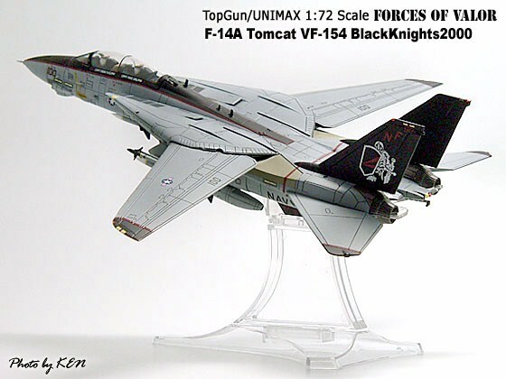 ■即決 ユニマックス/TopGun 1/72【F-14A トムキャット VF-154 「ブラックナイツ」 厚木基地 空母キティホーク搭載 2000年