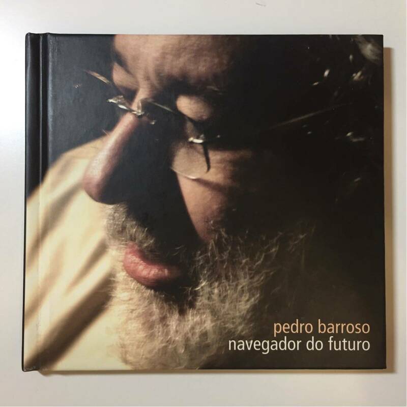 ■輸入 ブラジル Navegador Do Futuro / Pedro Barroso