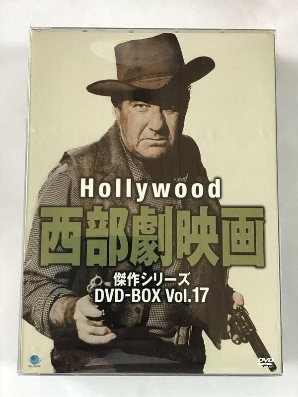 ハリウッド西部劇映画　傑作シリーズ　DVDーBOX Vol.１７