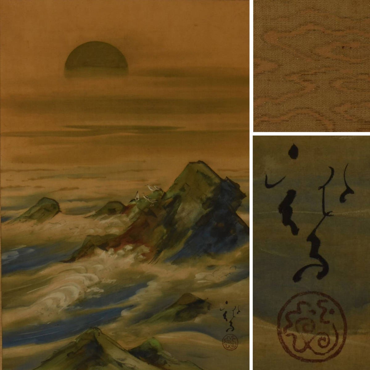 {$data['title']拍卖