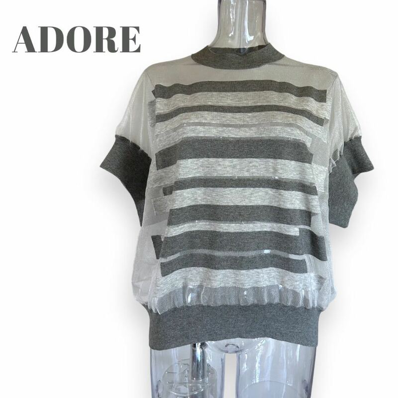 アドーア　シースルー ボーダー、トップス　ADORE