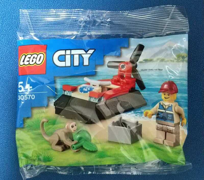 【新品】LEGO 30570 レゴシティ ワイルドライフ レスキュー ホバークラフトミニフィグ レゴシティ レゴシティポリス レゴ CITY LEGO 