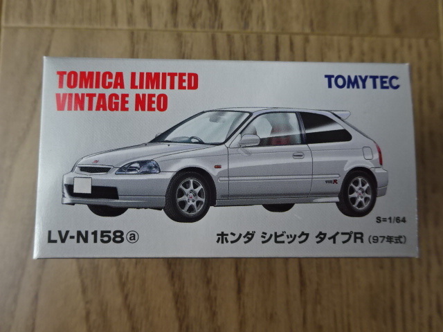 トミカ リミテッド ヴィンテージ ネオ LV-N158a Honda Civic ホンダ シビック タイプR 1/64 ミニカー TOMYTEC TOMICA LIMITED VINTAGE NEO