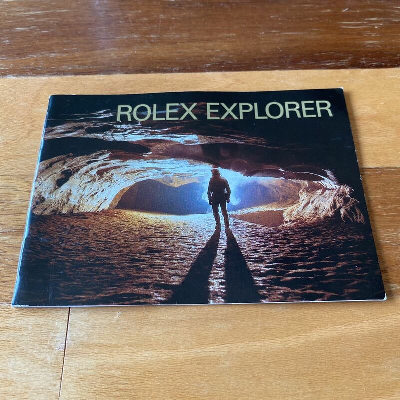 3336【希少必見】ロレックス エクスプローラー 冊子 取扱説明書 2002年度版 ROLEX EXPLORER