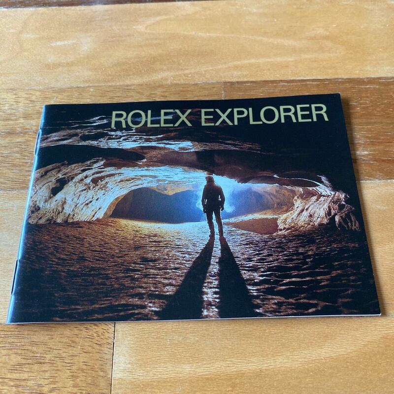 3337【希少必見】ロレックス エクスプローラー 冊子 取扱説明書 2002年度版 ROLEX EXPLORER
