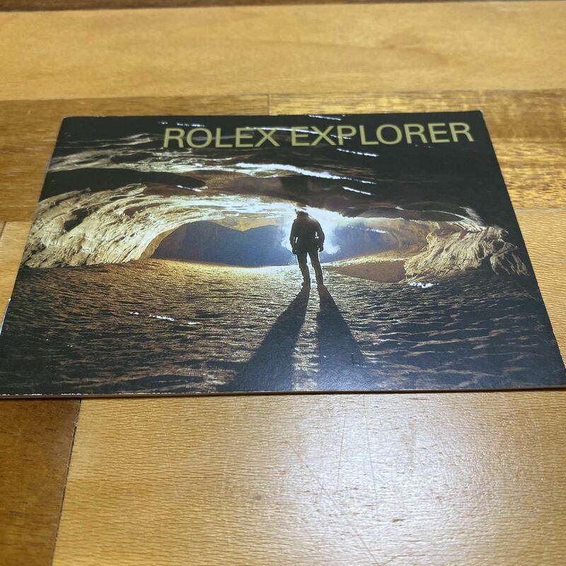 3354【希少必見】ロレックス エクスプローラー 冊子 取扱説明書 2007年度版 ROLEX EXPLORER