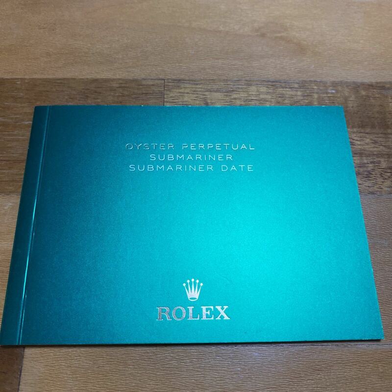 3394【希少必見】ロレックス サブマリーナ 冊子 取扱説明書 2020年度版 ROLEX SUBMARINER 冊子