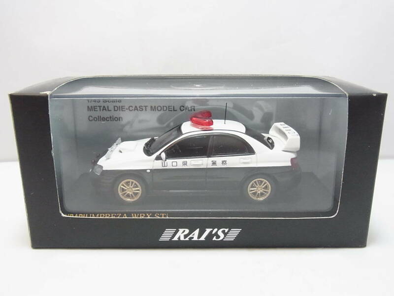 レイズ RAI'S 1/43 スバル インプレッサ WRX STi パトロールカー 2003 山口県警察 高速道路交通警察隊車両 SUBARU IMPREZA