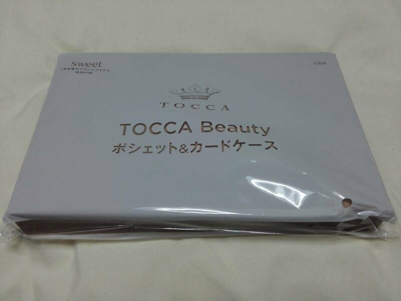 送料込　sweet スウィート 1月号増刊ブランドアイテム特別付録 TOCCA Beauty ポシェット&カードケース