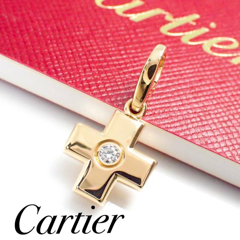 カルティエ Cartier K18YG クロス ダイヤモンド チャーム ペンダントトップ 1Pc イエローゴールド