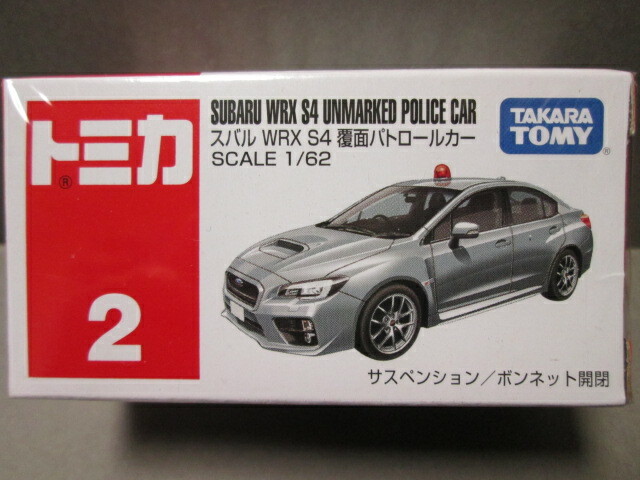 トミカ No.2 スバル WRX S4 覆面パトロ－ルカー 1/62 SUBARU WRX S4 2017年3月 タカラトミー TAKARATOMY