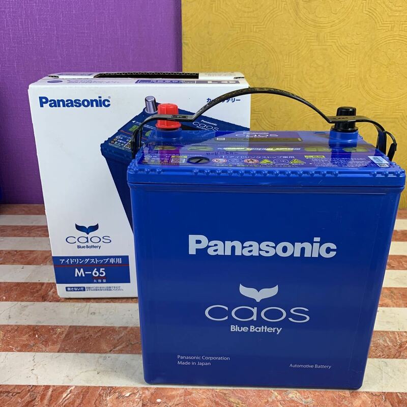 Panasonic CAOS パナソニック カオス N-M65/A3 アイドリングストップ車用 437CCA 不要カーバッテリー 無料回収 N-BOX ムーブ ルーミー