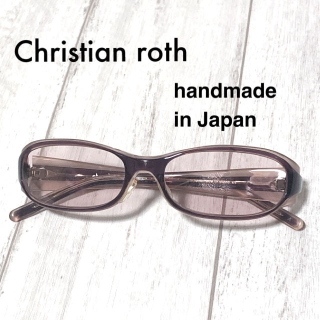 クリスチャンロス サングラス/Christian roth CR14033 日本製ハンドメイド