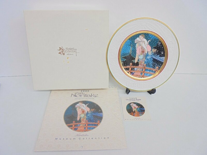 【86】ノリタケ Noritake Museum Collection クリスマスプレート 1999 飾り皿 箱付き 現状品