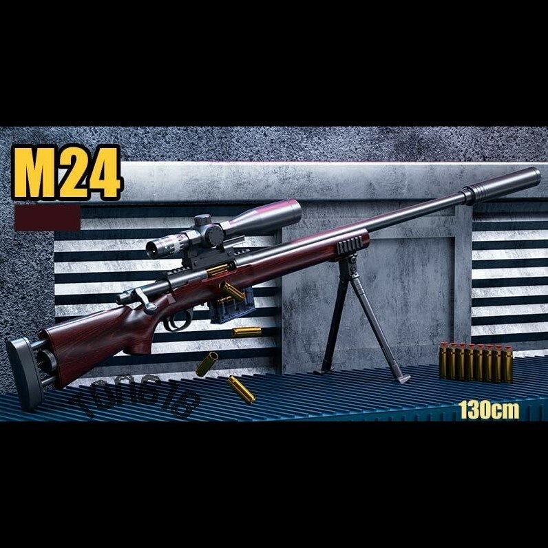 【リアルな排莢式！】M24 ボルトアクションライフル銃 レミントン 排莢式 モデルガン 木目調