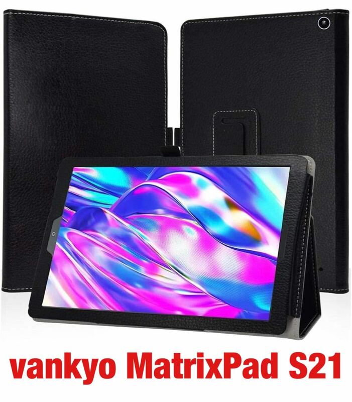 Vankyo MatrixPad S21 ケース軽量 薄型 Vankyo レザー