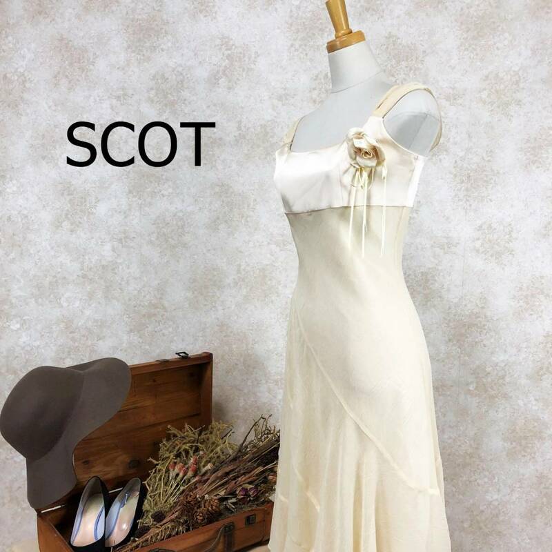 スコット SCOT ドレス ベージュ サイズ9 M 日本製 ミモレ丈 コサージュ しわ加工 ワンピース 結婚式 二次会 パーティー B-141