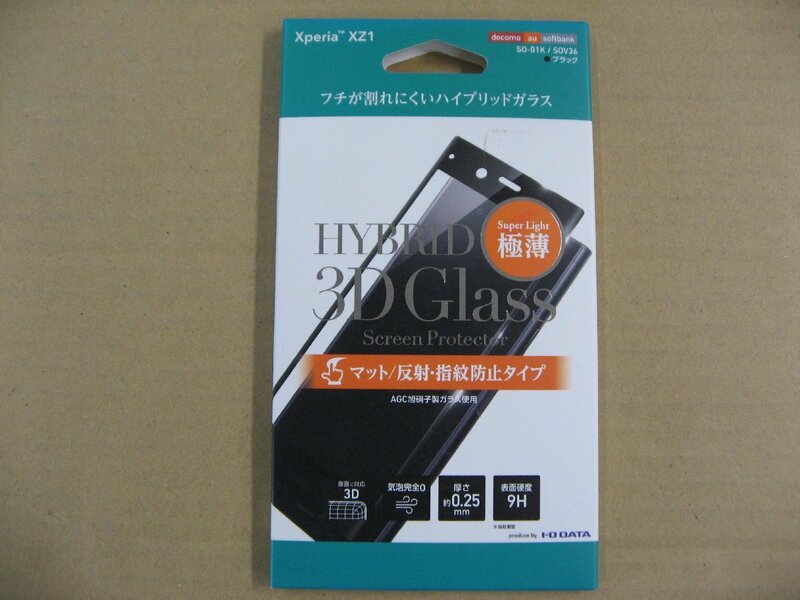 IO DATA(アイオーデータ) Xperia XZ1用　HYBRID Glass Screen Protector 3D マット/反射・指紋防止タイプ　ブラック　BKS-XZ1M2DFBK