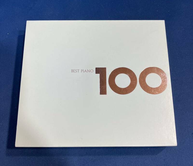 CD ベストピアノ 100