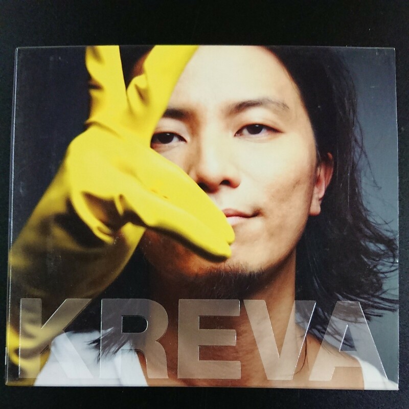 CD_14】 ＫＲＥＶＡ クレバのベスト盤 CD／DVD 初回限定盤