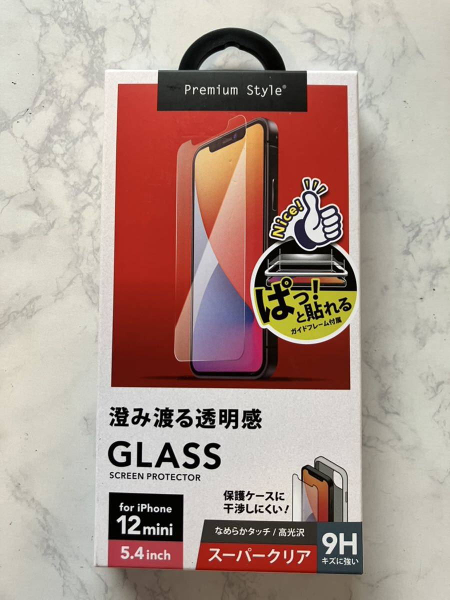 PGA ピージーエー PG-20FGL01CL [iPhone 12 mini 用 治具付き 液晶保護ガラス スーパークリア]　未使用品　送料無料